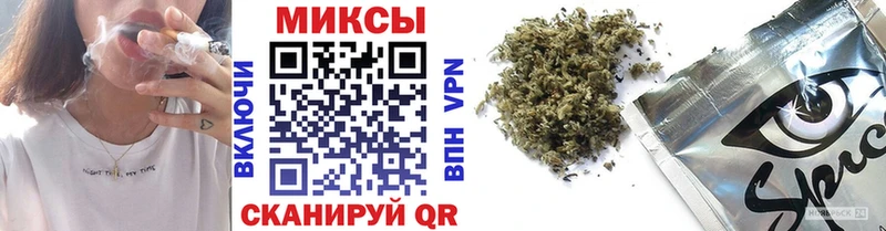 Бутират оксана  цена   Каменск-Шахтинский 