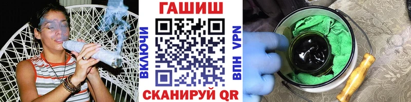 ГАШ Изолятор  Каменск-Шахтинский 