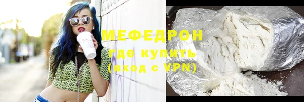 молекула духа Семилуки