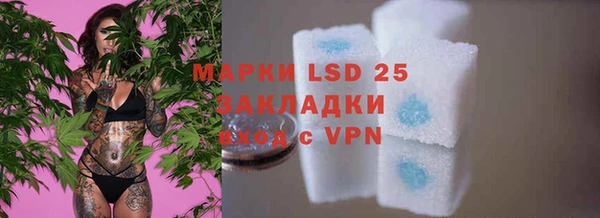каннабис Семикаракорск
