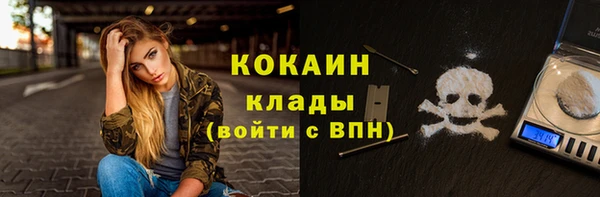 каннабис Семикаракорск