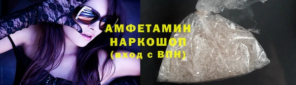 прущий лед Алексин