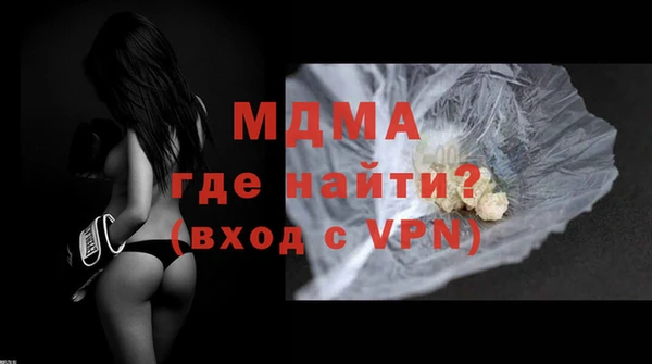 каннабис Семикаракорск