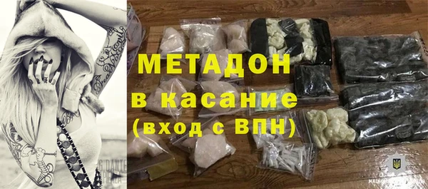 ГАЛЛЮЦИНОГЕННЫЕ ГРИБЫ Семёнов