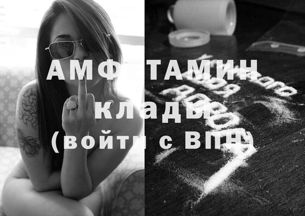 каннабис Семикаракорск
