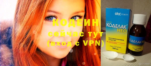 каннабис Семикаракорск