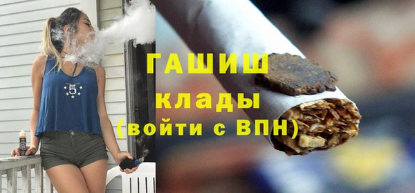 каннабис Семикаракорск