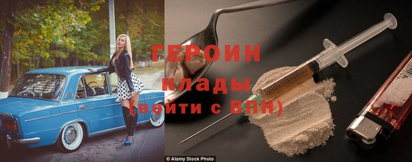 ешки Краснотурьинск