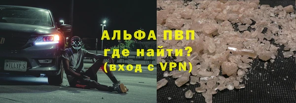 каннабис Семикаракорск