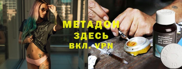 молекула духа Семилуки