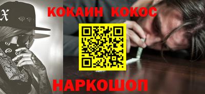 скорость mdpv Краснодар