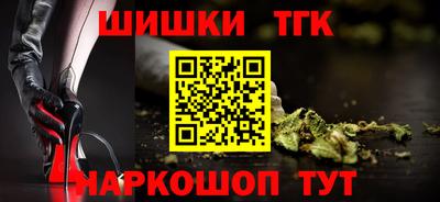 скорость mdpv Краснодар