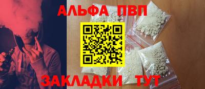 скорость mdpv Краснодар