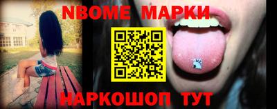 скорость mdpv Краснодар