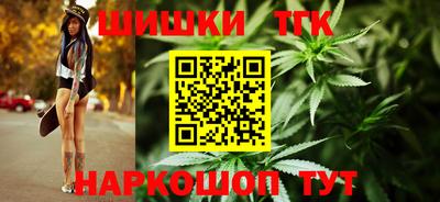 кокаин перу Краснознаменск