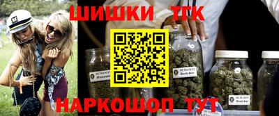 скорость mdpv Краснодар