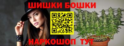 метамфетамин Краснокаменск