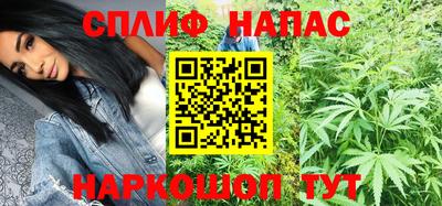 кокаин перу Краснознаменск