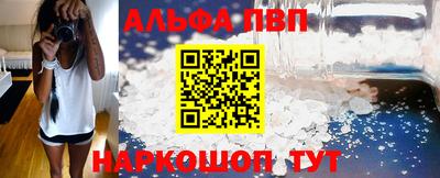 скорость mdpv Краснодар