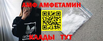 скорость mdpv Краснодар