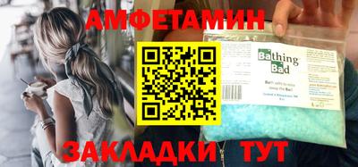 кокаин перу Краснознаменск