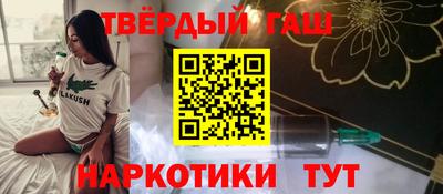 кокаин перу Краснознаменск