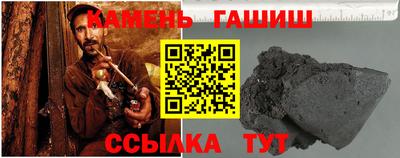 кокаин перу Краснознаменск