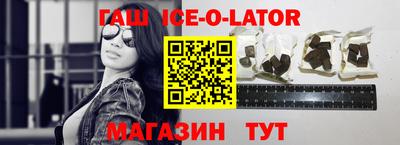 кокаин перу Краснознаменск