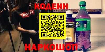 скорость mdpv Краснодар