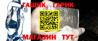 кокаин перу Краснознаменск