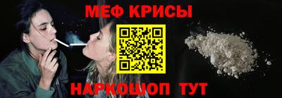 скорость mdpv Краснодар
