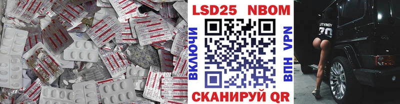 Лсд 25 экстази ecstasy  Каменск-Шахтинский 