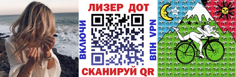 купить наркотики сайты  площадка состав  Марки NBOMe 1,8мг  Каменск-Шахтинский 